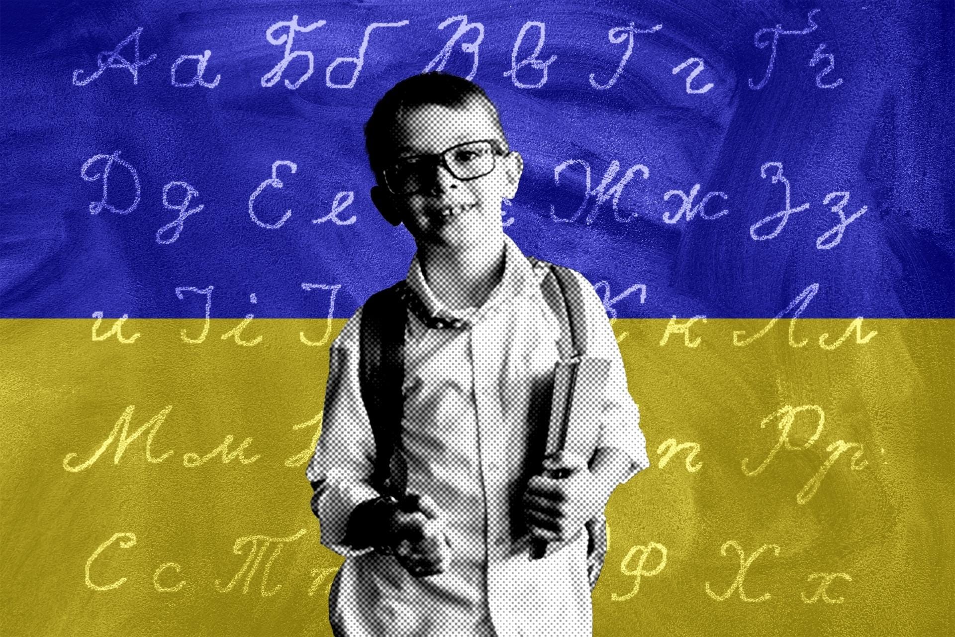 Czy język ukraiński stanie się obowiązkowy w polskich szkołach?